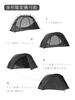 VIDALIDO Solo Tent, 1-2 Person Camping Tent, Freestanding Cot Tent, Breathable, Windproof, Lightweight, Easy-to-Use Tent (Black, Flysheet Only)