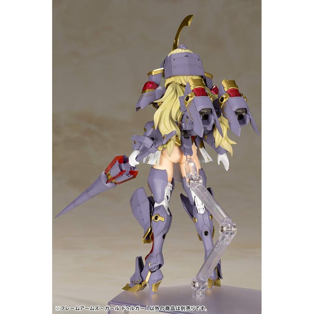 Frame Arms Girl Дурга I Немасштабный пластиковый модельный комплект Высота около 165 мм