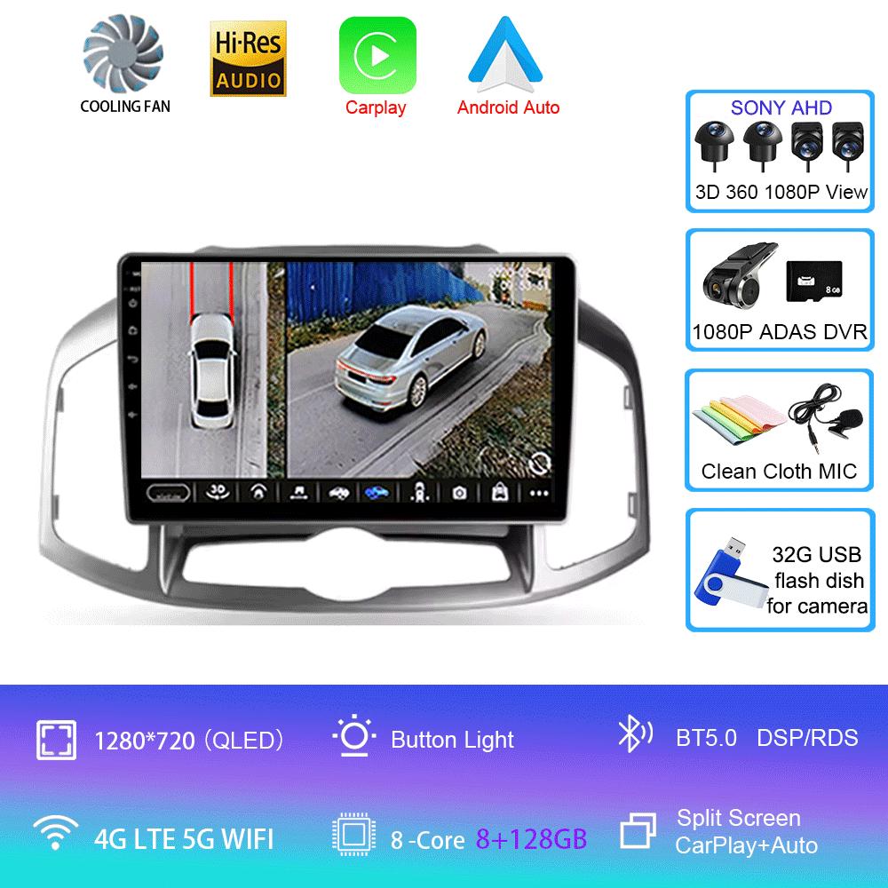 Android 14 для Chevrolet Cruze J300 J308 2012 - 2015 Автомобильный радиоприемник Мультимедиа Видеоплеер Навигация стерео GPS Нет 2din 2 din dvd