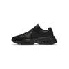 Nike Air Max Fusion Износостойкие Дышащие Низкие Беговые Кроссовки Мужские Черно-Белые CJ1670-001(Team830-s-box)