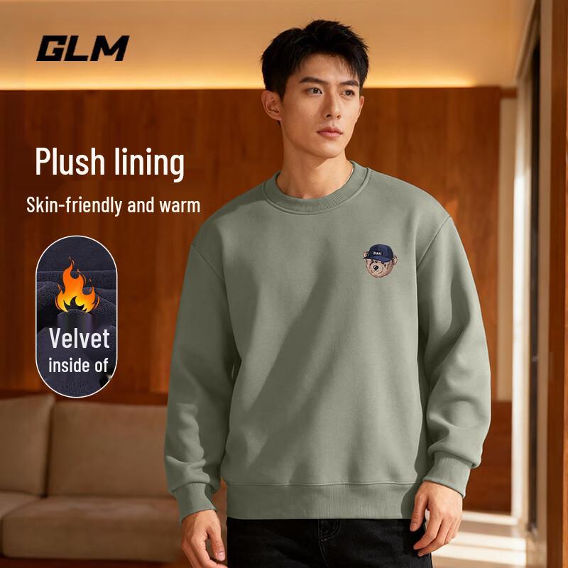 GLM Men's Alun Fleece Warm Round Neck Hoodie with JGL Bear Design