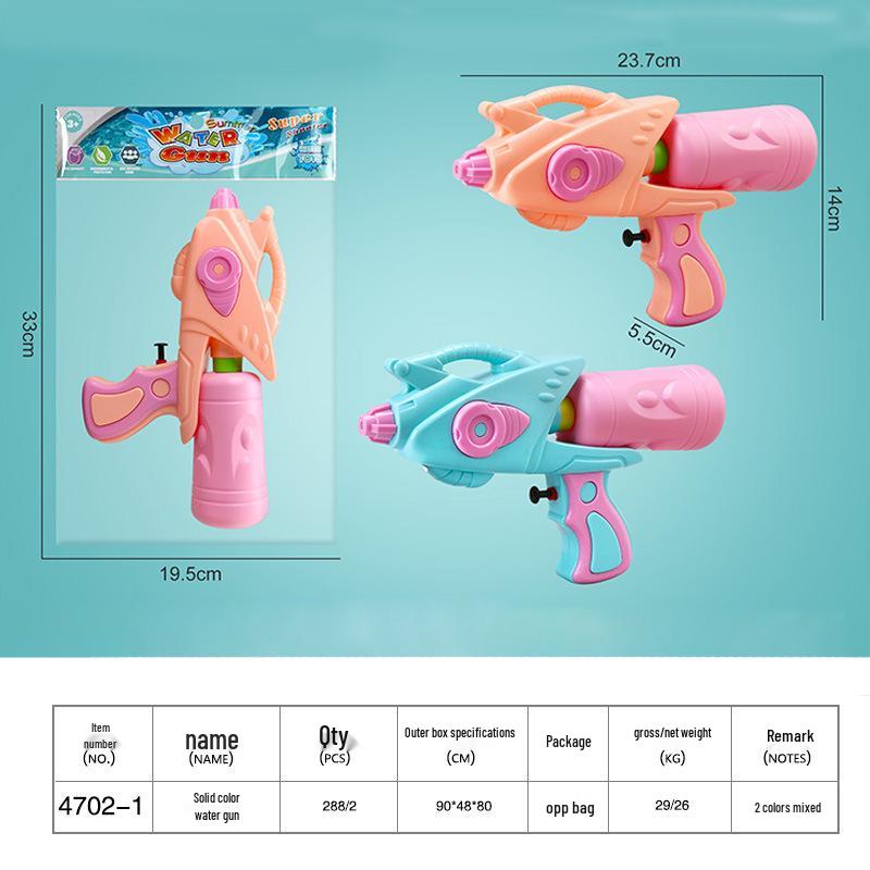 Маленький летний водяной пистолет для детей - Идеально подходит для игр с водой, брызгалок и подарков