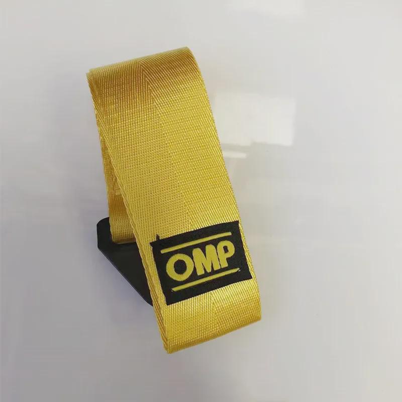 Универсальный ремень для прицепа OMP Racing для модификации автомобиля: Украшение переднего бампера и улучшение сцепления
