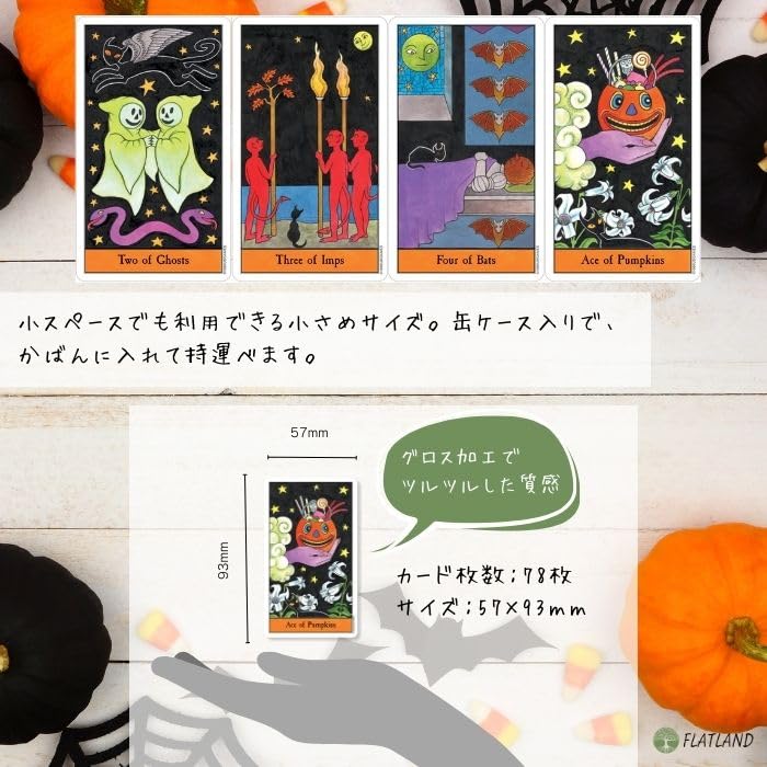 Halloween Tarot in a 78 Mini Tarot with Japanese Tin Case Tin, Cards, Authentic, Instructions,