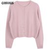 Autumn Women's Sweater Gentle Wind Heart Button Soft Sticky Knit Cardigan Top