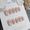 10-Piece Magnolia Blossom Blush False Nails Set