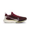 Nike Gyakusou x Zoom VaporFly 4% Flyknit Team Red AV7998-600