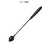 Daiwa Длинный Кастер Легкий 2 36-480 819220