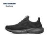 Skechers Унисекс Слипоны Сетчатые Беговые Кроссовки 210281