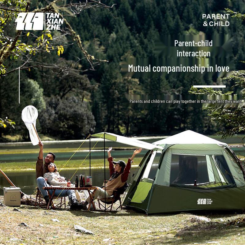 Explorer Portable Camping Tent