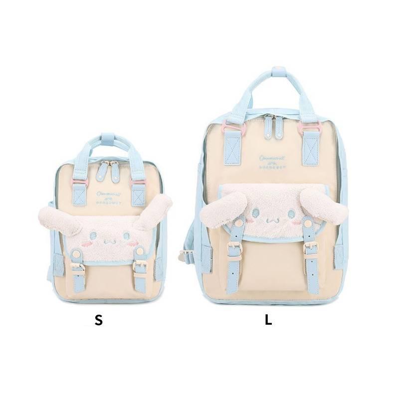 Yugi Dog Series Collaboration Sweet School Backpack With Plush Element