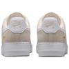 Nike Кроссовки Nike Air Force 1 07 SE Удобные Мягкие Дышащие Низкие Женские кроссовки Бежевые IQ9964-100