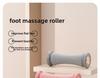 Массажный роликовый мяч для ног для расслабления подошвенной фасции и мышц