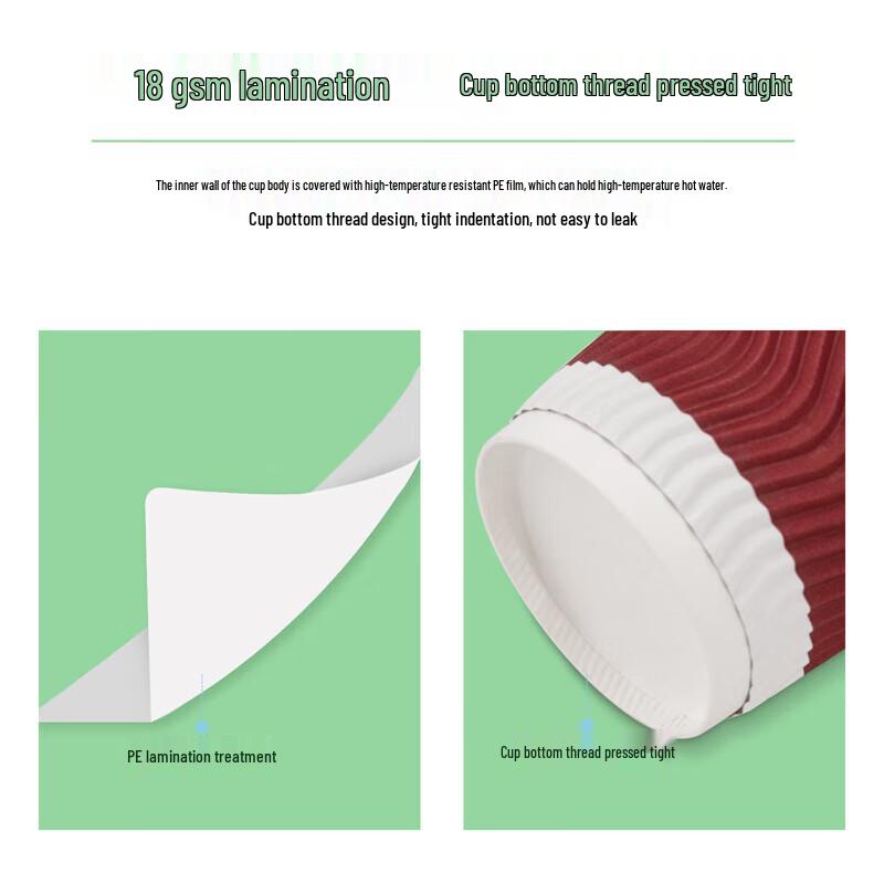 Deli Double-Layer Anti-Scald Paper Coffee Cups