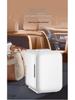 Compact Dual-Function Mini Fridge for Dorms, Bedrooms, and Cars - Ideal for Personal Use and Cosmetics.
