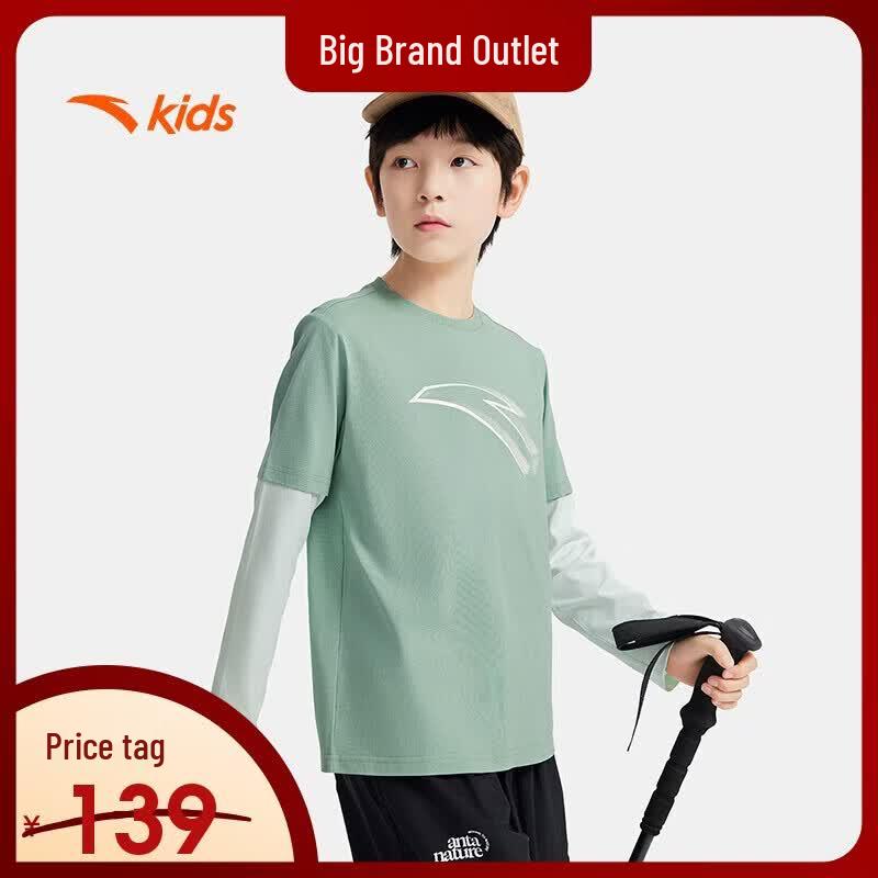 Anta Kids Unisex Long Sleeve Knit Shirt