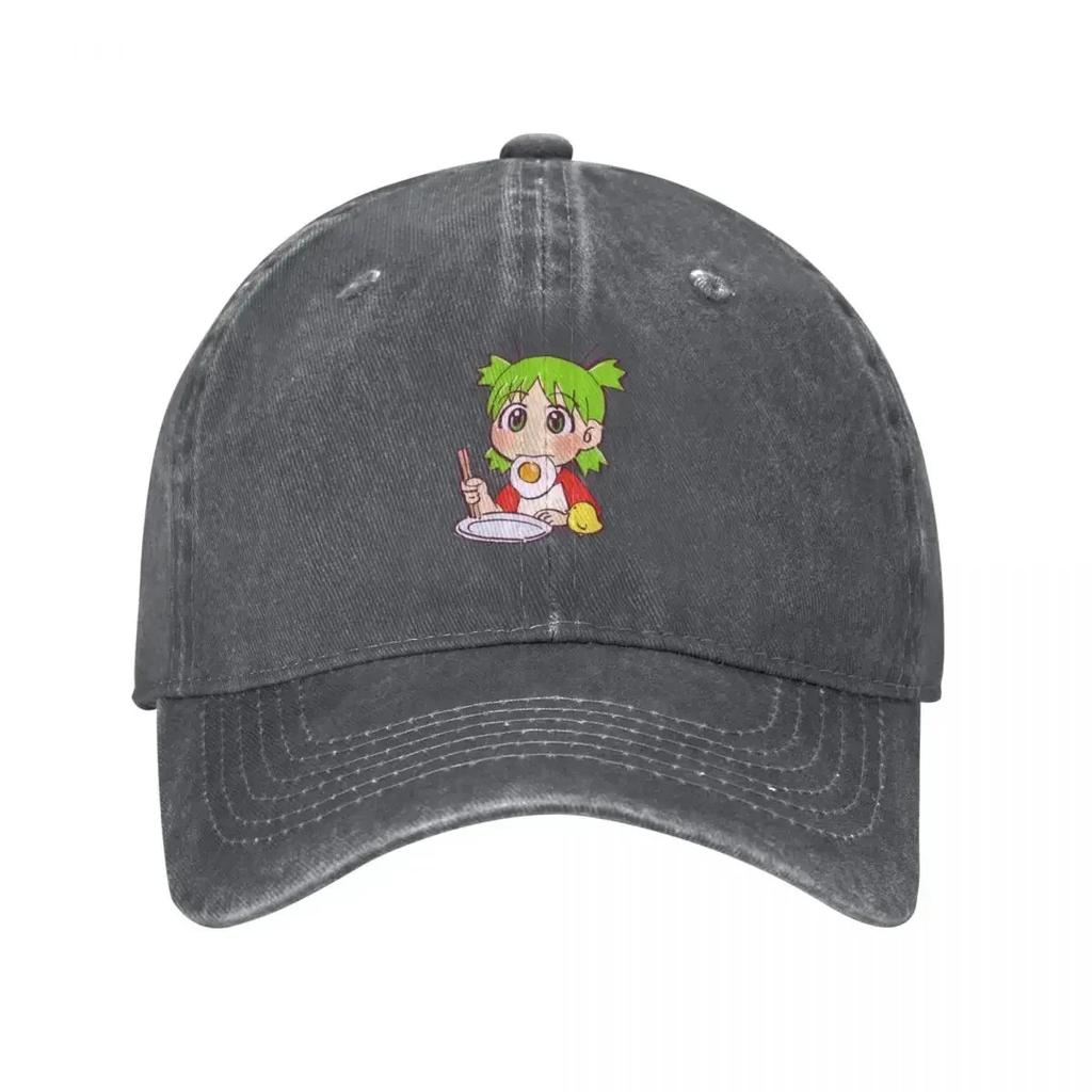 I Draw Yotsuba Eating Fried Egg Yotsubato Baseball Cap Trucker Hat Funny Hats Snapback Cap Luxury Woman Men's