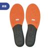 BMZ Magic Carbon Insole Ashi-Tre (EVA, 21.0-22.5)