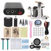 Complete Tattoo Machine Kit Professional Tattoo Shader Machine Kit Power Supply Foot Pedal Cream