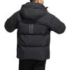 adidas Пуховик Унисекс Черный HN2134