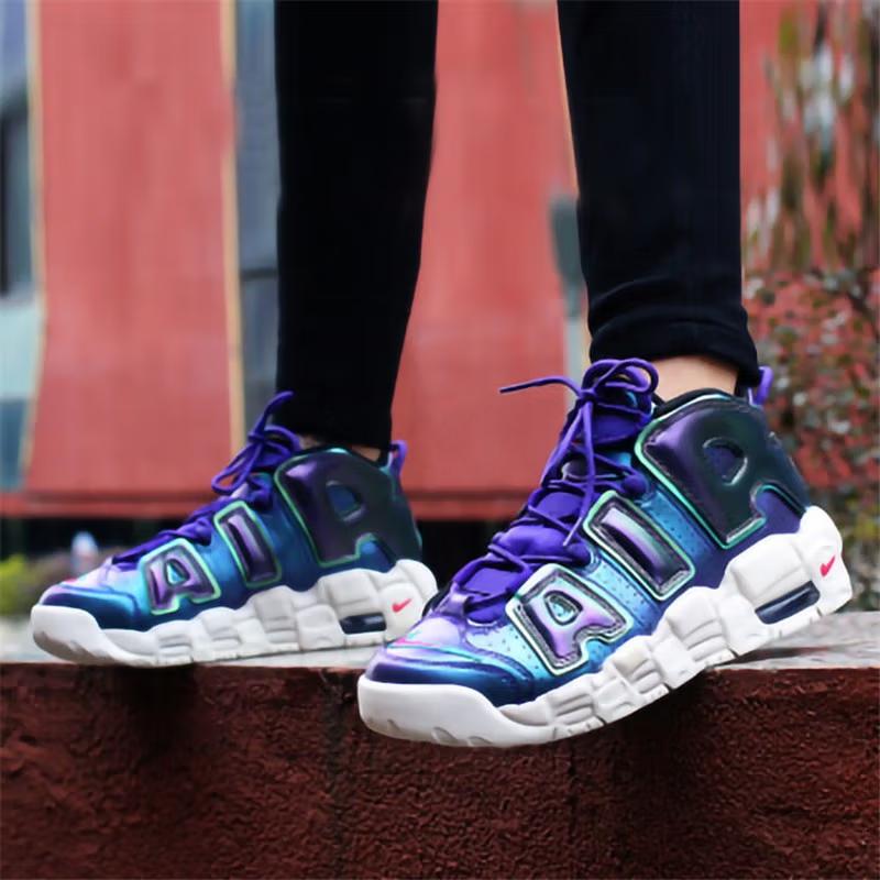 Nike Air More Uptempo Радужный Фиолетовый GS 922845-500