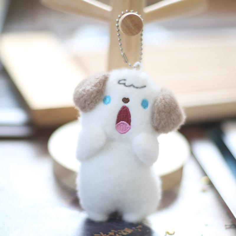 Mini Plush Keychain Super Soft Animal Bag Charm Cute Gift For Kids Teens