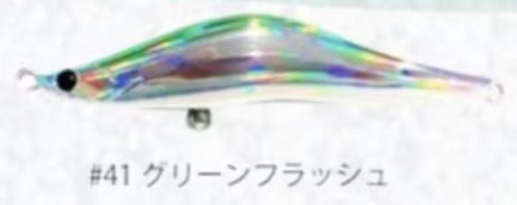 Безлопастной тонущий воблер Blazeye Evoroots 99VSP #41 (1471)