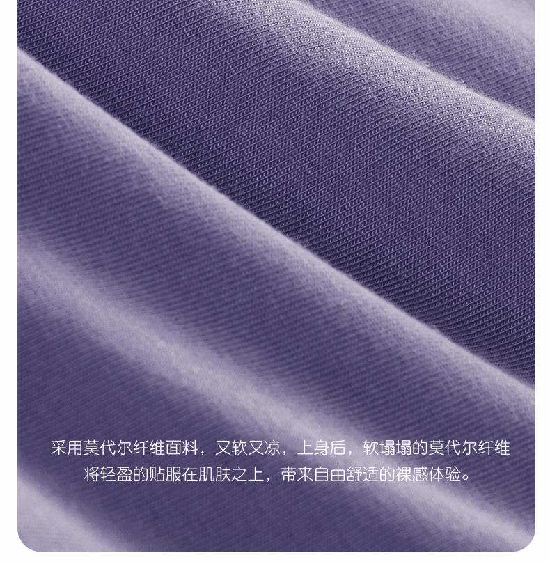 Xuan Liang [Модал] Мужские Шорты с Прямыми Углами, Домашние Дышащие Шорты с Четырьмя Углами, Мужские Шорты, Свободные Пижамные Штаны, Штаны со Стрелками