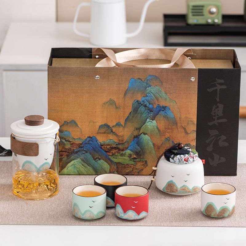 Расписанный вручную чайный сервиз Юаньшань Гочао для кунг-фу, полный набор для подарков, высококлассные бизнес-подарки, чайник и четыре чашки для руководителя, учителя, отца