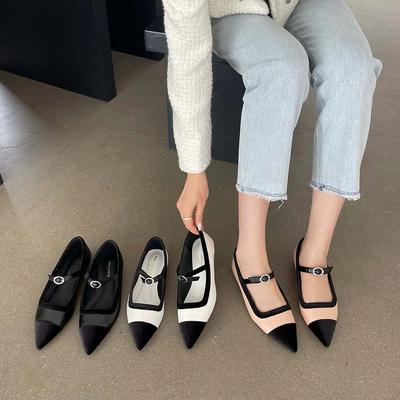 Туфли – Туфли