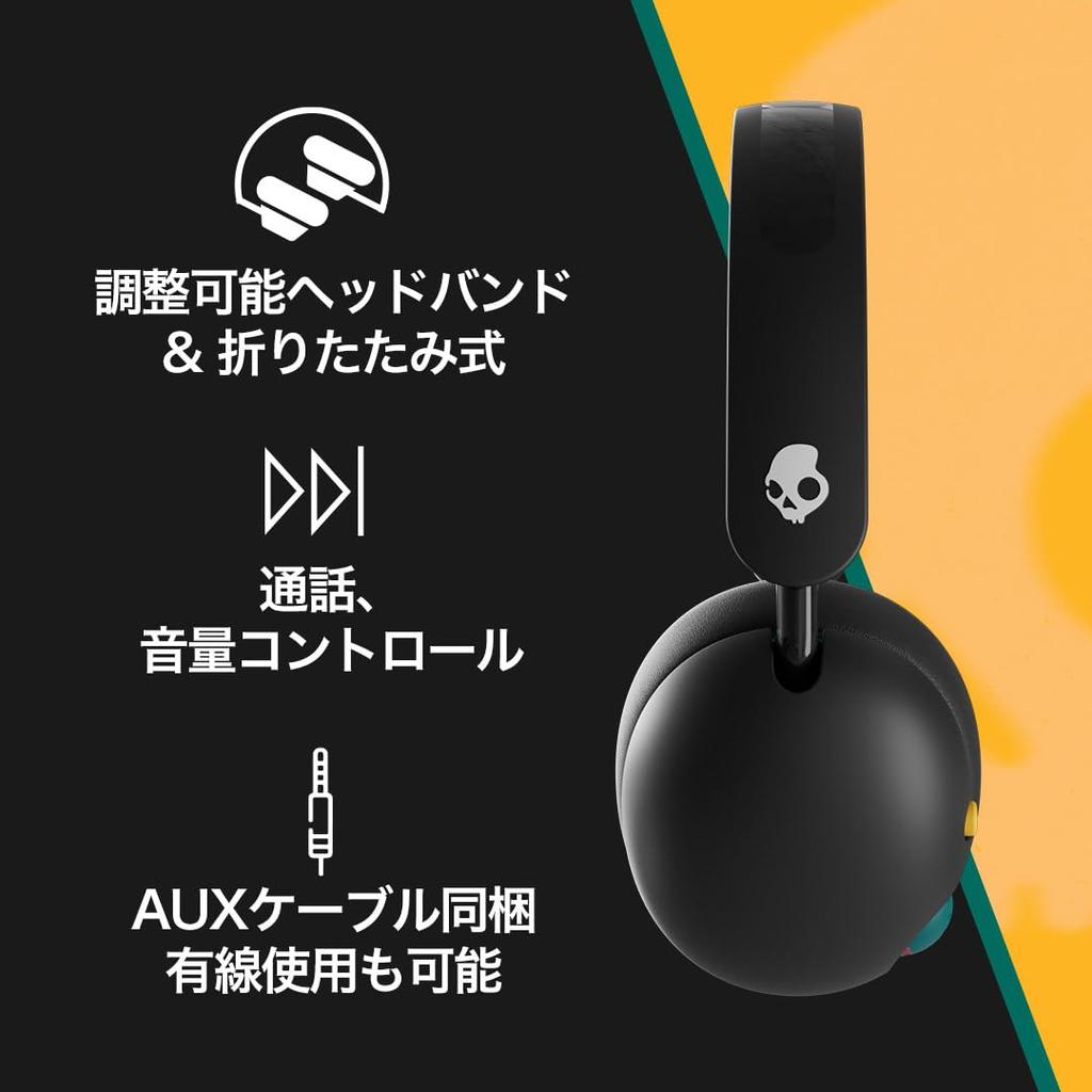 Skullcandy Official Store Grom Wireless Wireless Headphones with Up To 45 Hours Includes Original Sticker Children's Microphone, Playtime, (BLACK)