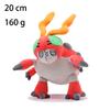 Новая плюшевая игрушка Digimon Yagushou Gabu Beast Bada Beast Милая плюшевая игрушка-подвеска