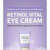 esfolio - Eye Cream - 4 Types