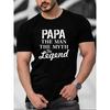 Европейский размер "PAPA" Принт с тематическими буквами Повседневная с круглым вырезом с короткими рукавами Для мужчин, Быстросохнущая Удобная Повседневная Летняя футболка Для повседневной носки Тренировок