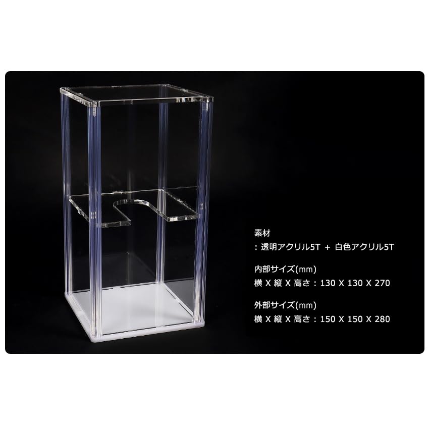 Stray Kids Stray Kids Penlight Acryl 130X130X270 Stick Акриловый чехол/подставка (Легкий кейс/подставка)