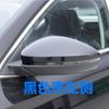 Auto Side Mirror Parts for Skoda SuperB IV -2024 Cover Cap Heated Glass Turn Signal trim