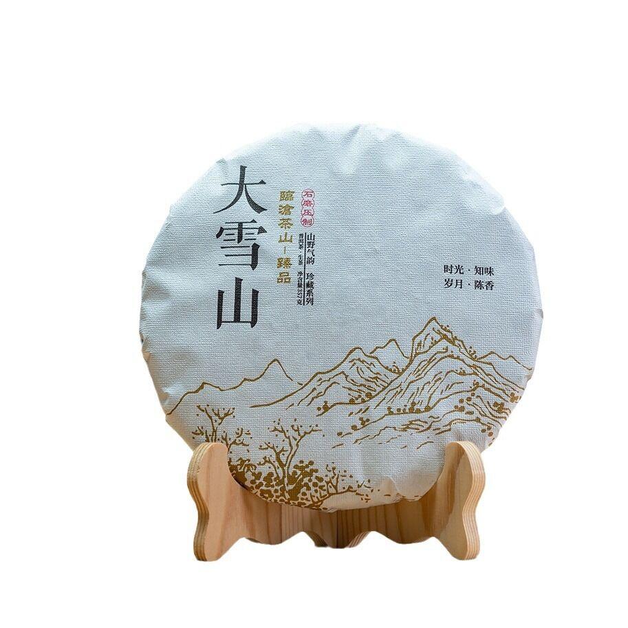 Big Snow Mountain Pu 'er Tea Raw Tea 357g Yunnan Touchun Ancient Tree Pu 'er Seven Seed Cake Tea Tea