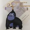 Очаровательный брелок-горилла: Креативный брелок для сумки, высококачественный подвеска из ПУ-хлопка с возможностью индивидуальной печати