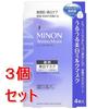 Набор Daiichi Sankyo Minon Amino Moist Лечебная Увлажняющая Отбеливающая Молочная Маска для Лица (4 листа) 3 штуки для чувствительной кожиКвази-препарат