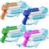 Водяные пистолеты для детей и взрослых, 4 шт., 400 куб. см, дальнобойные, большой емкости, игрушки-водные пистолеты, игрушки для бассейна, водные игрушки для бассейна, пляжа, песка, на открытом воздухе, лето