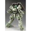 Kotobukiya Frame Arms EXF-10/32 Greifen:RE2 1/100 Scale Plastic Model Kit, Approximately 150mm Tall, FA139