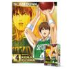 150-piece Jigsaw Puzzle / Slam Dunk - Kim Soo-gyeom 2, Popular Korean Puzzle