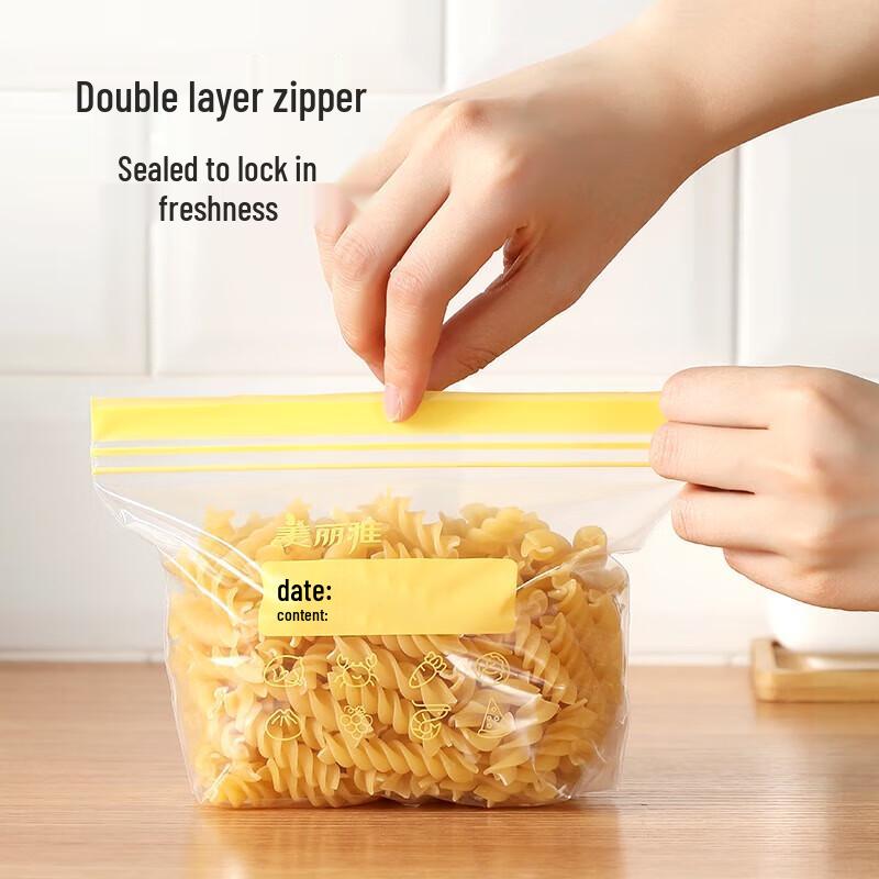 Meiliya Small Food Sealing Bags