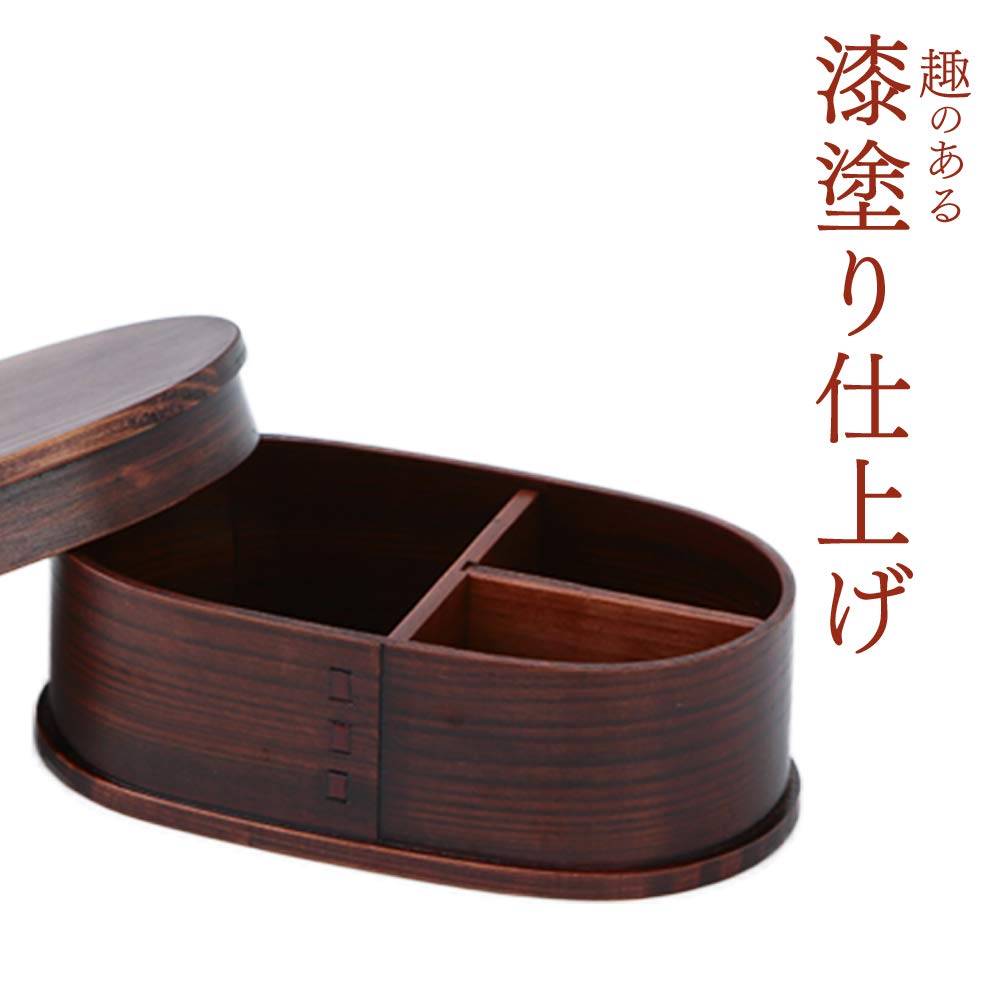 Ланч-бокс Nakashige International Коричневый BDH023A 19×13×7.5