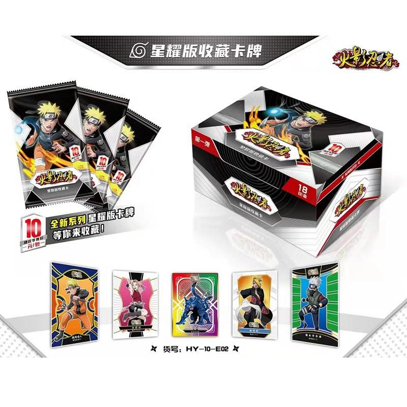 Naro Uto Cards Premium Thick Metal Inlay Foil Stamped Collectible Trading Cards | Anime Gift for Fans