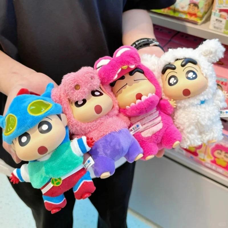 Серия «Вечеринка переодеваний Сяосинь» Blind Box Мультяшные Персонажи Плюшевые Игрушки Виниловые Коллекционные Фигурки Милый Подарок на День Рождения