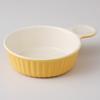 Желтая одноручная форма для гратена [19 x 14.2 x 4.5см, 460мл, 338г] [Жаропрочная посуда] [Отель, Ресторан, Кафе, Посуда в западном стиле, Коммерческое использование]