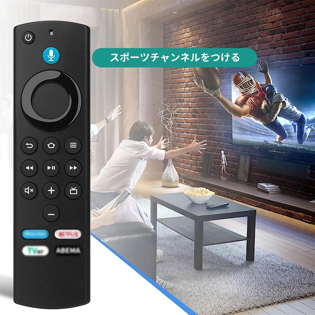 Compatible with Smart Remote Control with Voice Recognition Function Fire Voice Remote Control with Preset APP TV Japanese Manual Included Compatible