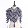 Popular Men's Arafat Keffiyeh with Tassels – Hot Middle East Style, In Stock
