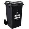Haisidick HKD-700 240 л Уличный контейнер для сортировки отходов на колесах